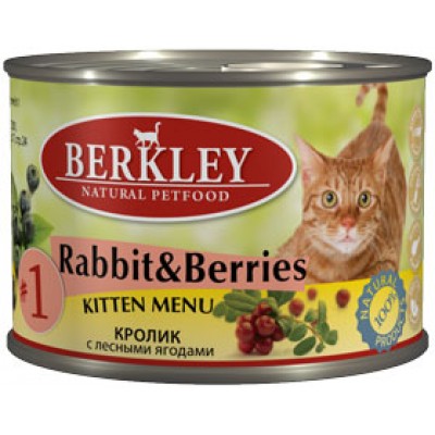 BERKLEY (Беркли) консервы для котят кролик с лесными ягодами №1. Вес: 200 г