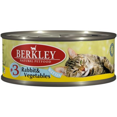 BERKLEY (Беркли) консервы для котят кролик с овощами №3. Вес: 100 г