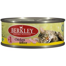 BERKLEY (Беркли) консервы для котят цыпленок с рисом №1. Вес: 100 г