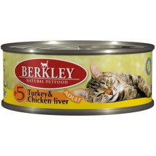 BERKLEY (Беркли) консервы для кошек индейка с куриной печенью №5. Вес: 100 г