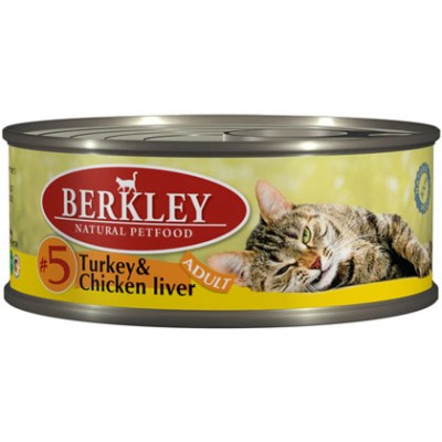 BERKLEY (Беркли) консервы для кошек индейка с куриной печенью №5. Вес: 100 г