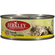 BERKLEY (Беркли) консервы для кошек тунец с овощами №11. Вес: 100 г