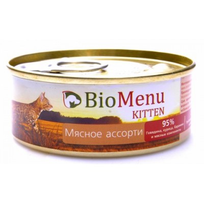 BioMenu KITTEN Консервы для котят паштет Мясное ассорти 95%-МЯСО. Вес: 100 г