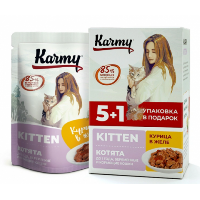 KARMY НАБОР (5+1) KITTEN корм для котят консервы Курица в желе. Вес: 5х80 г