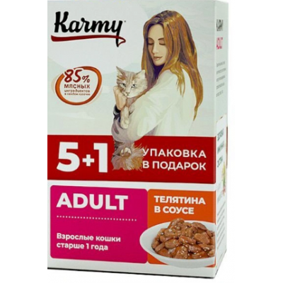 KARMY НАБОР (5+1) ADULT корм для кошек консервы Телятина в соусе. Вес: 5х80 г