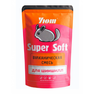 Уют Вулканическая смесь для шиншилл Super Soft 730мл